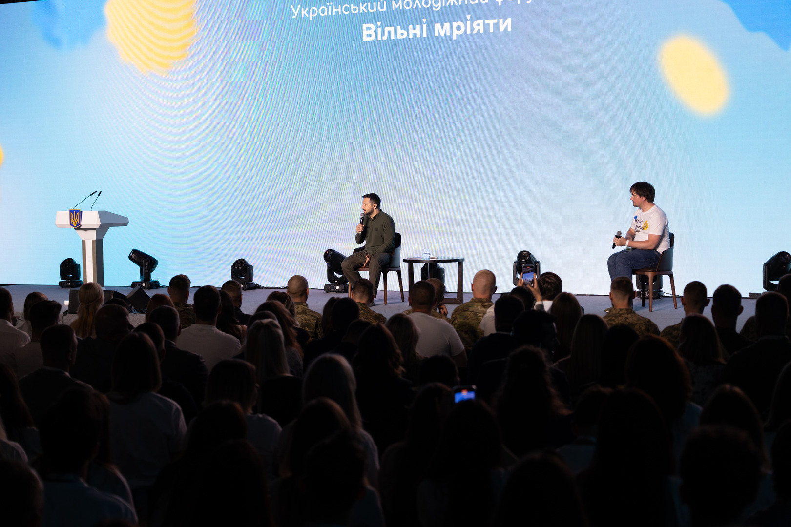 Збільшити зображення Зображення