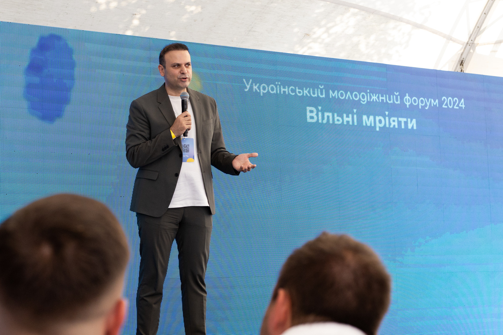 Збільшити зображення Зображення
