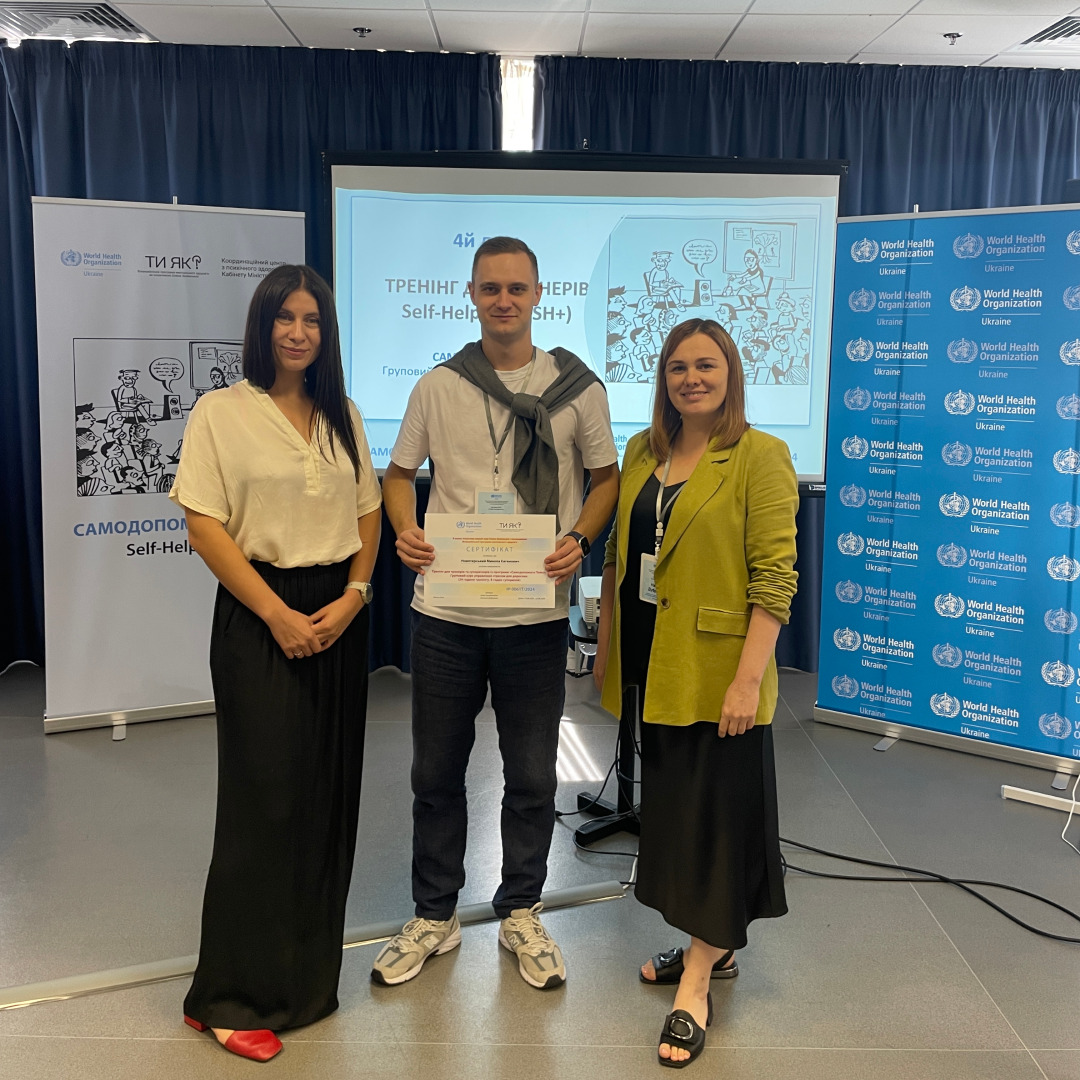 Збільшити зображення Зображення