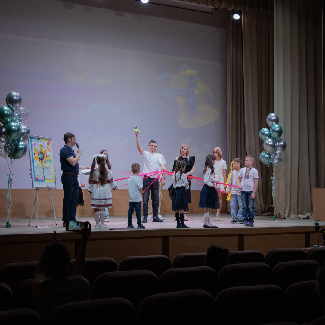 Збільшити зображення Зображення
