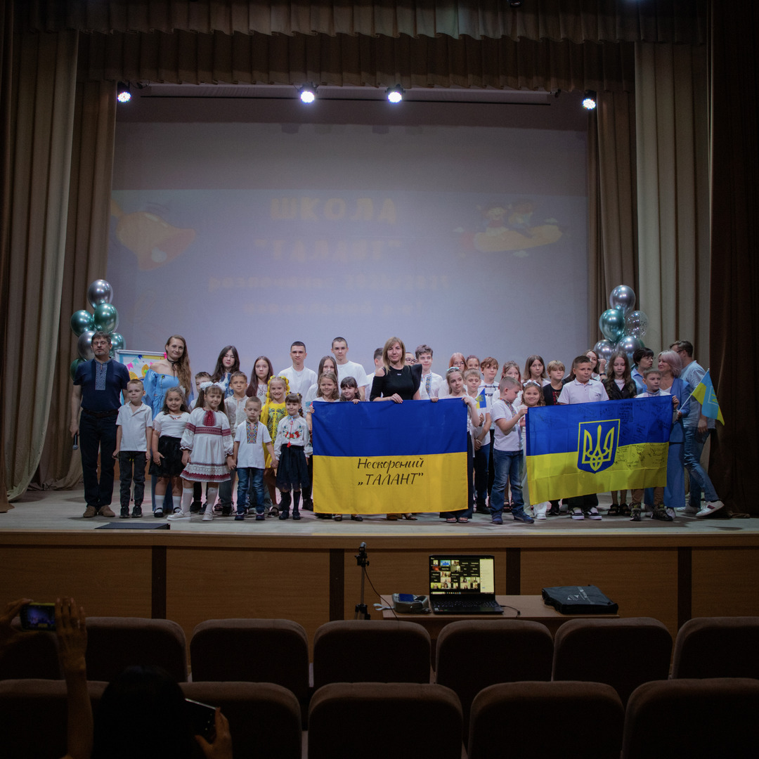 Збільшити зображення Зображення