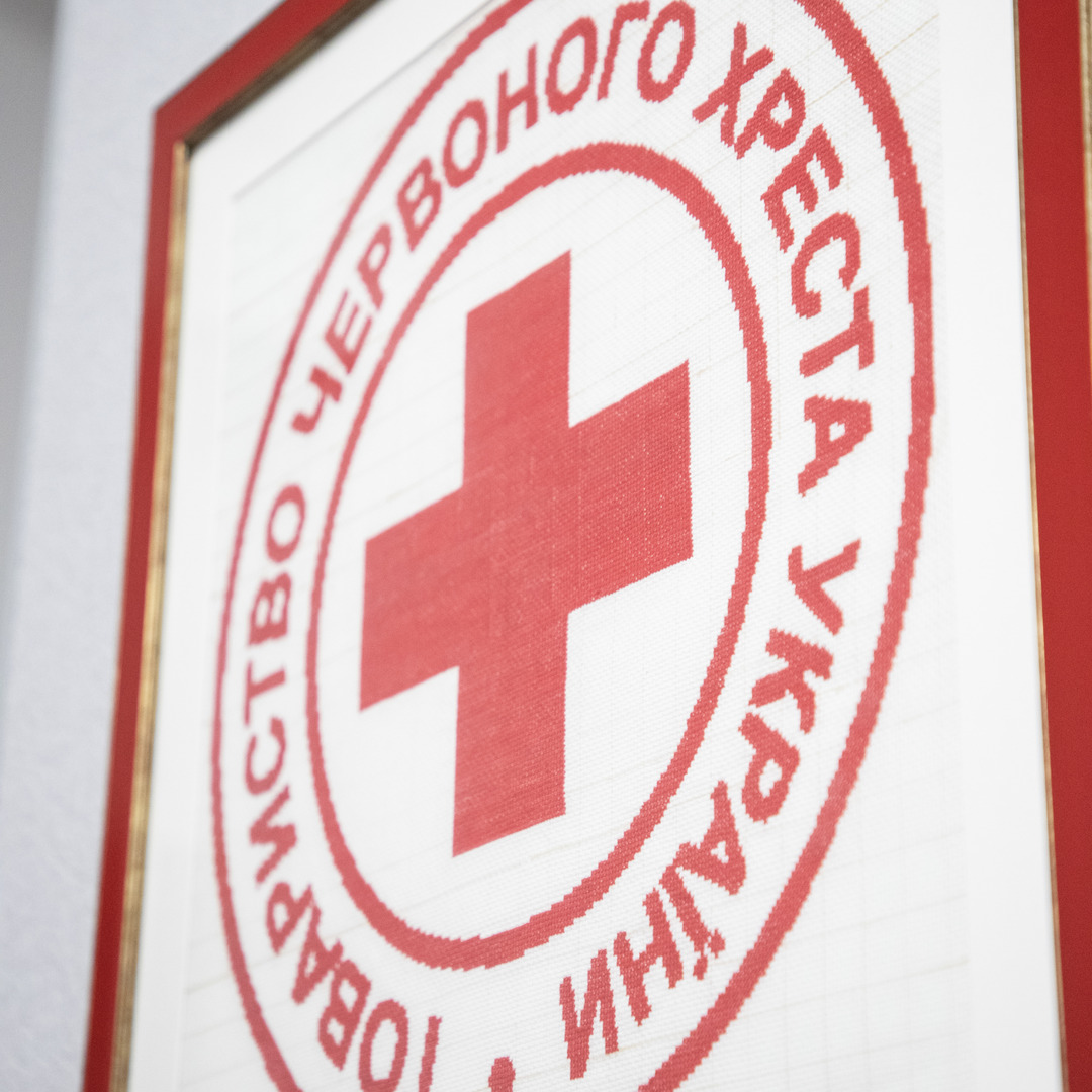 Збільшити зображення Зображення