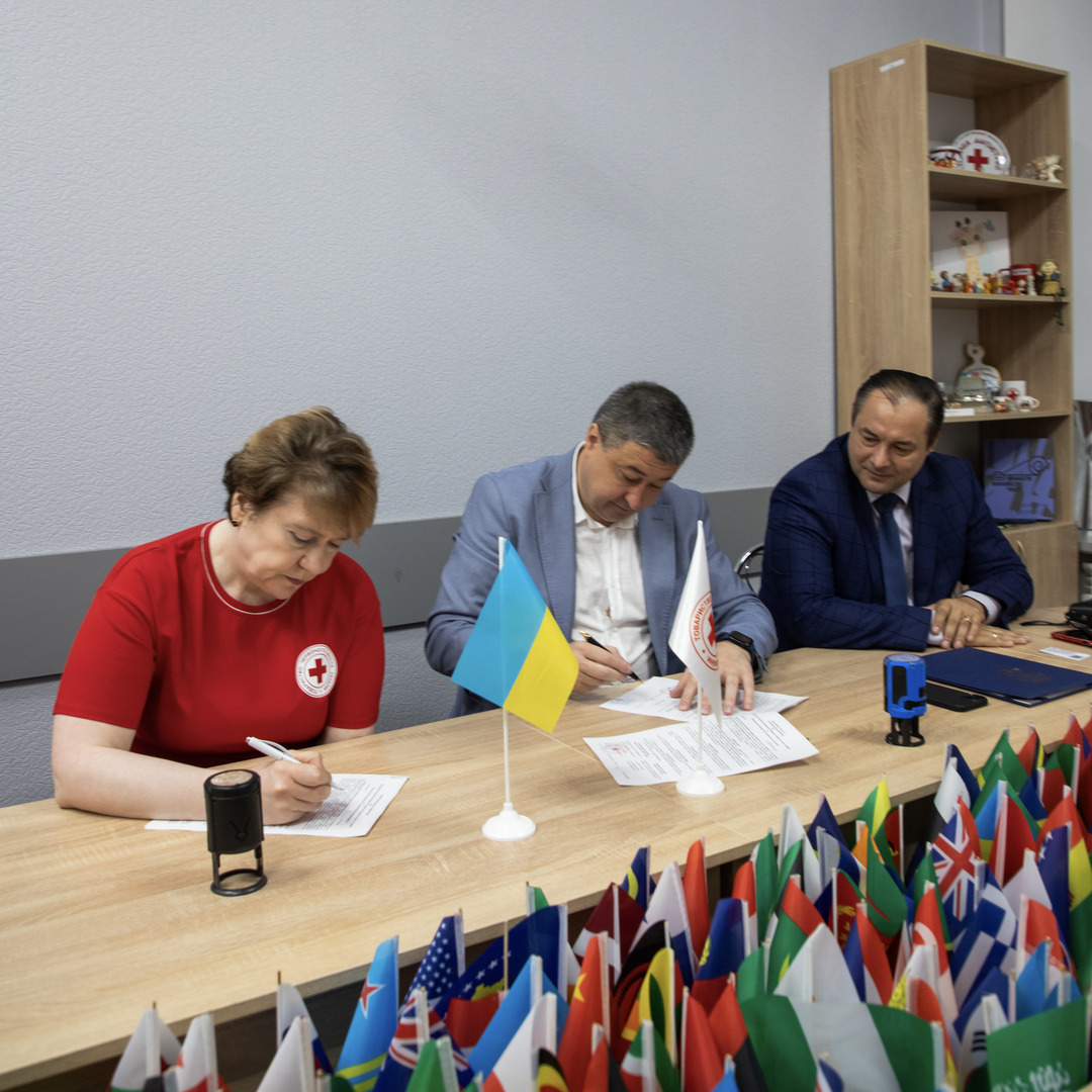 Збільшити зображення Зображення