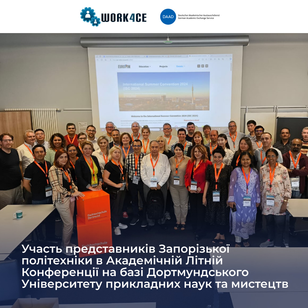Збільшити зображення Зображення