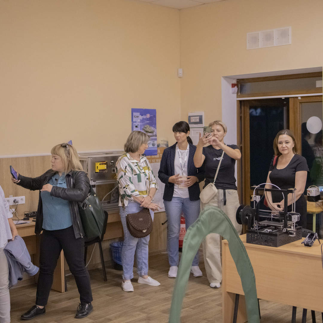 Збільшити зображення Зображення
