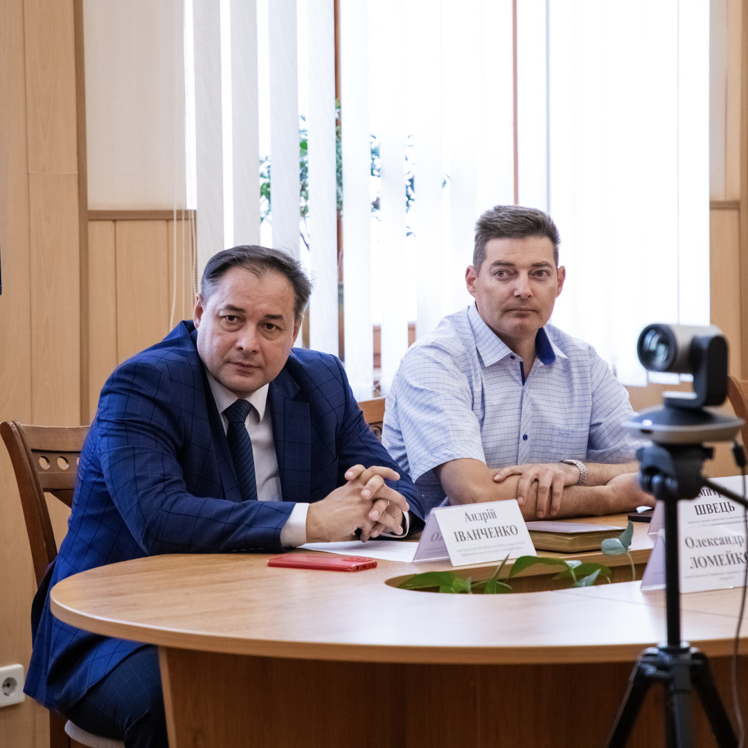 Збільшити зображення Зображення