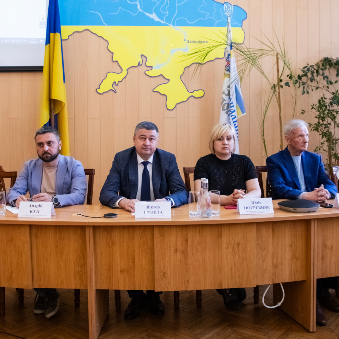 Збільшити зображення Зображення