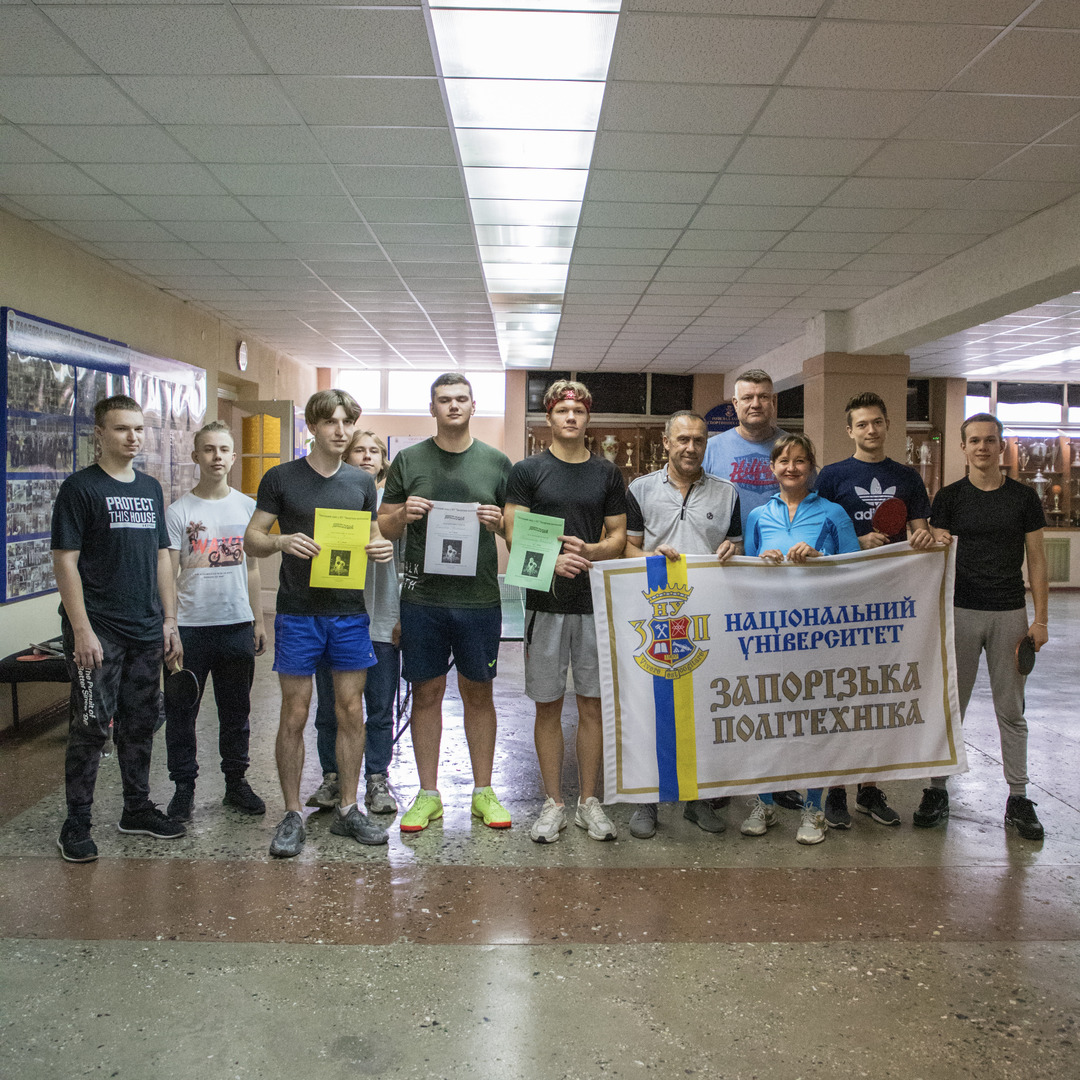 Збільшити зображення Зображення