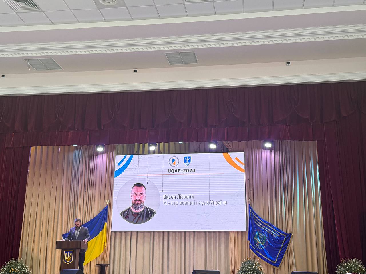 Збільшити зображення Зображення