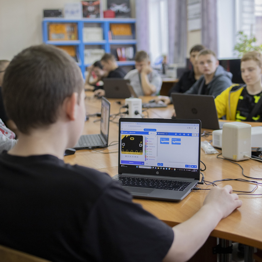 Збільшити зображення Зображення
