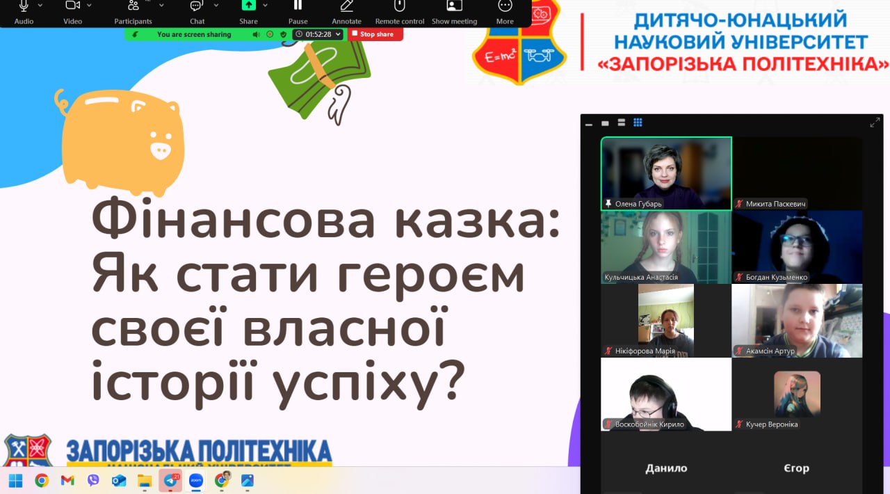 Збільшити зображення Зображення