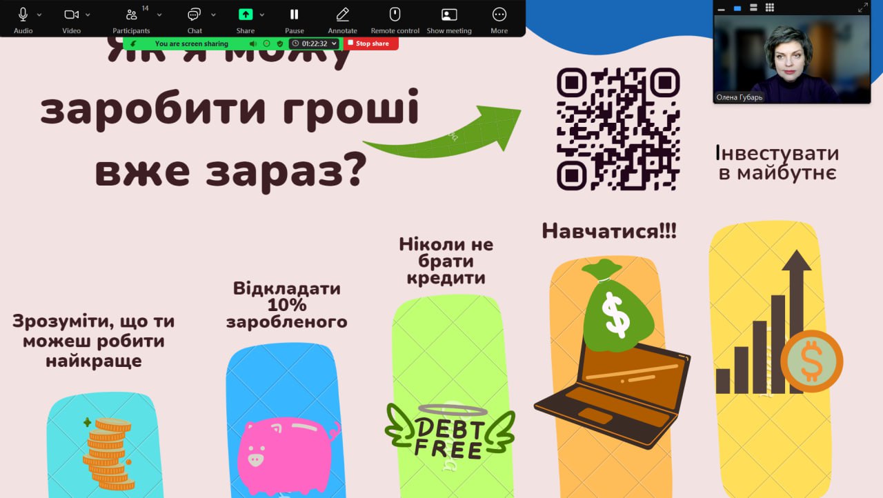 Збільшити зображення Зображення