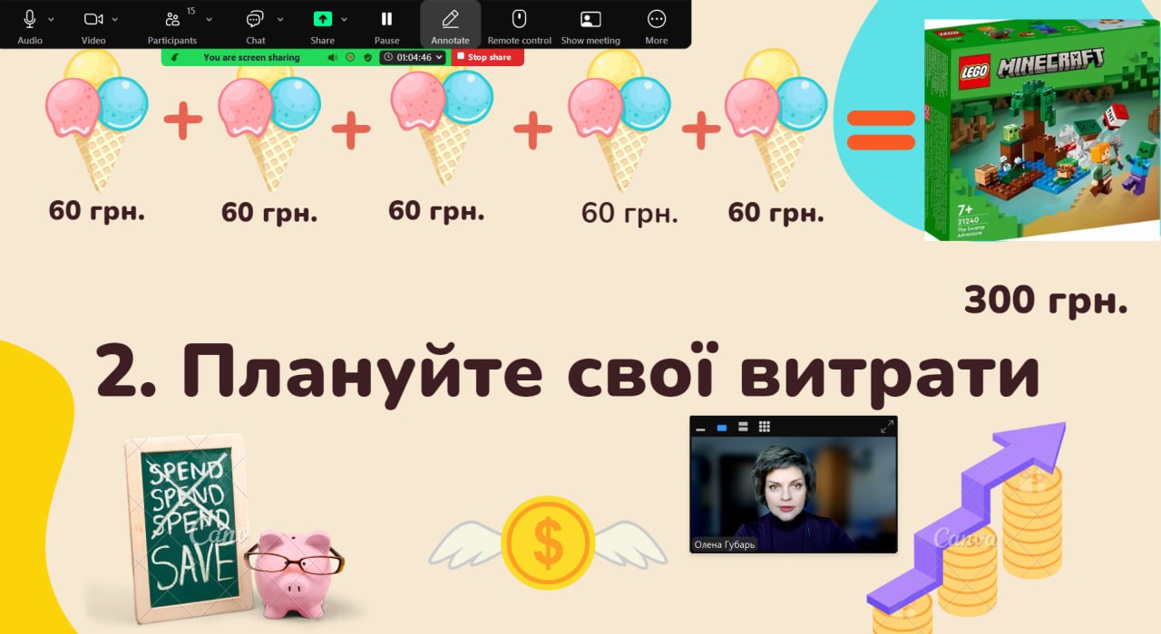 Збільшити зображення Зображення
