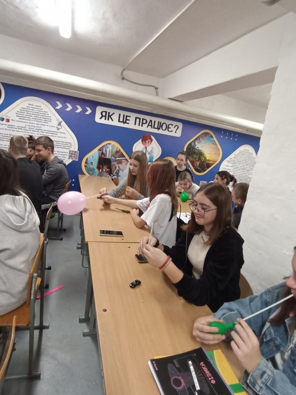 Збільшити зображення Зображення