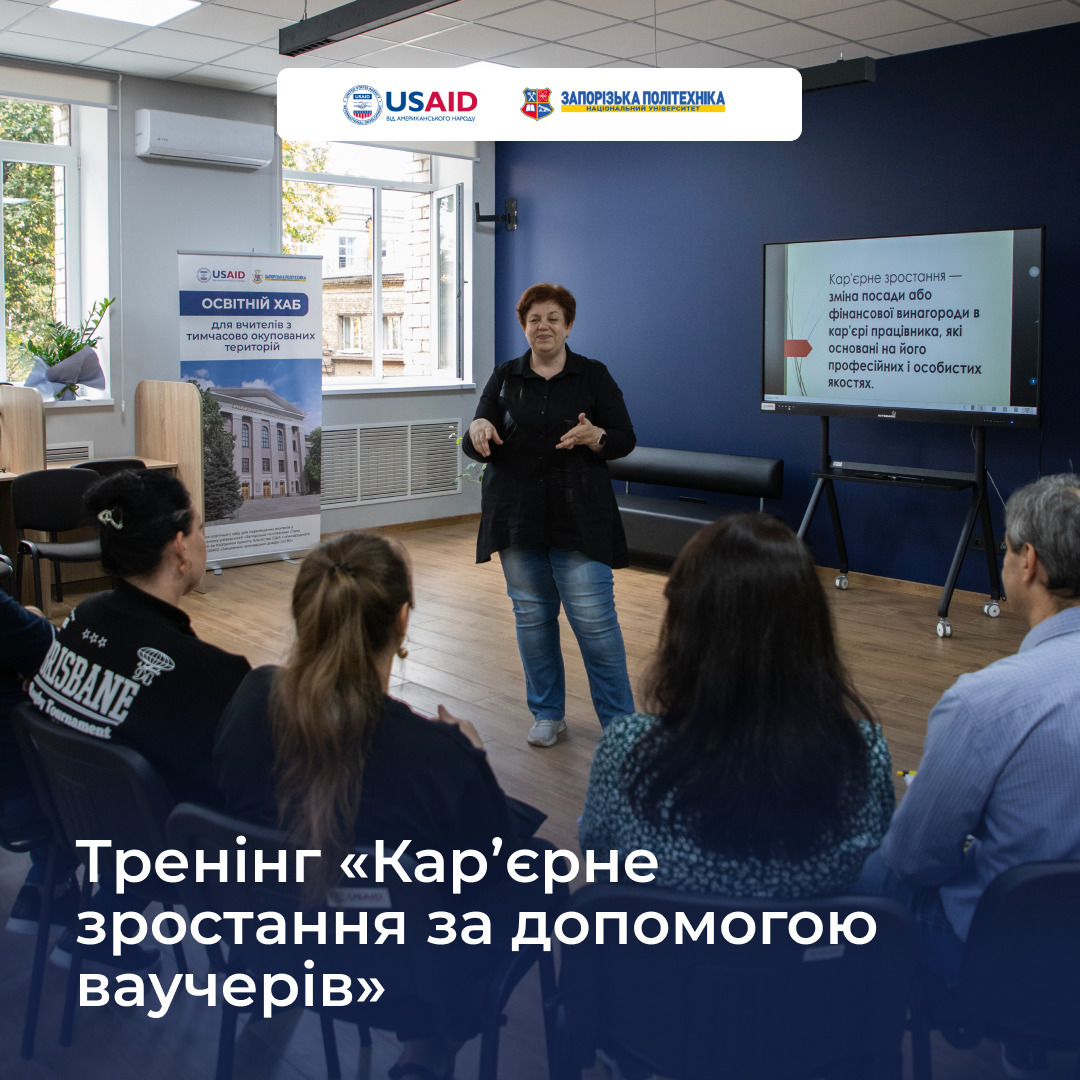 Збільшити зображення Зображення