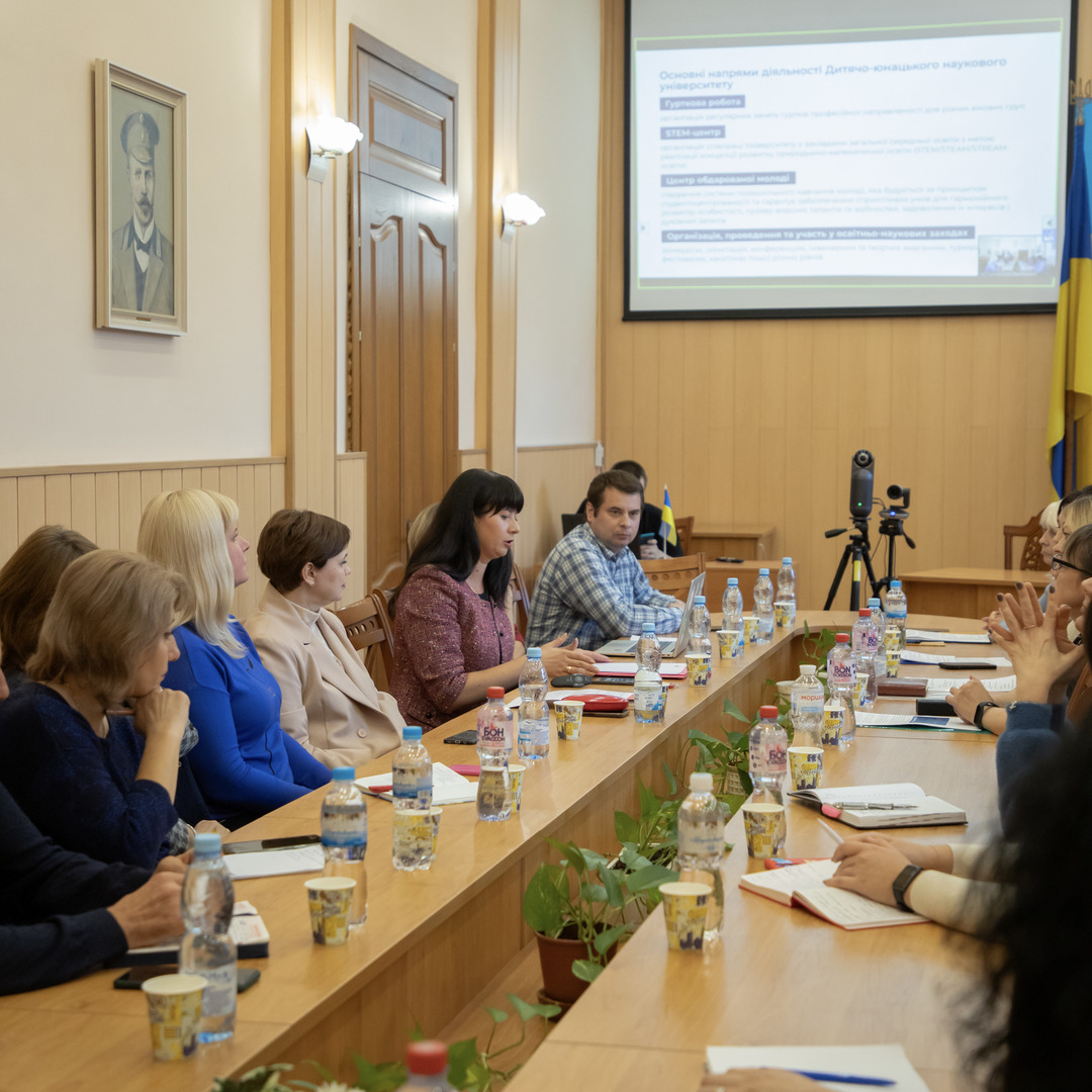 Збільшити зображення Зображення