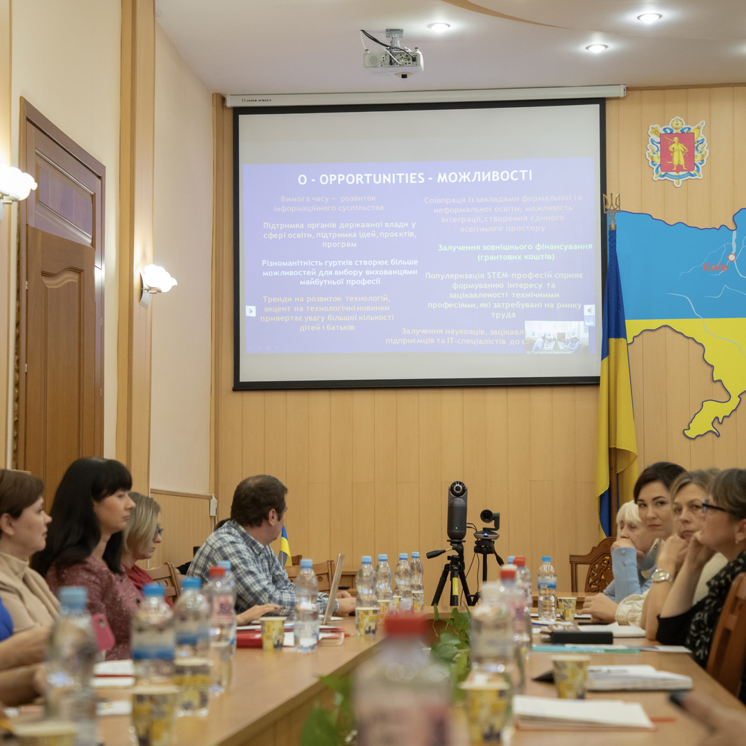 Збільшити зображення Зображення