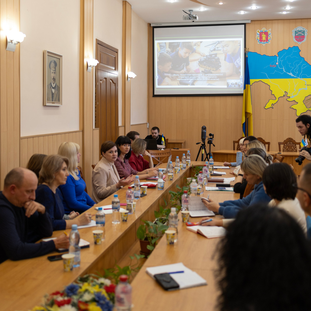 Збільшити зображення Зображення