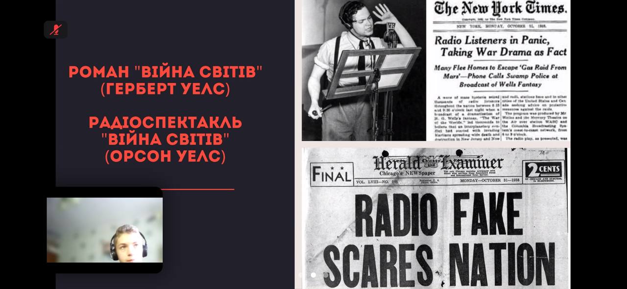 Збільшити зображення Зображення