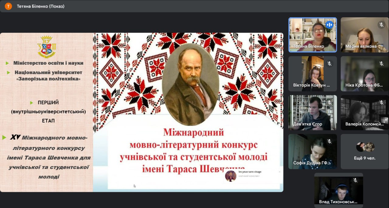 Збільшити зображення Зображення