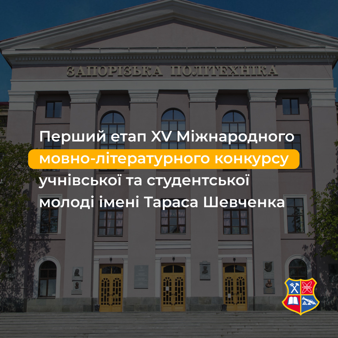 Збільшити зображення Зображення