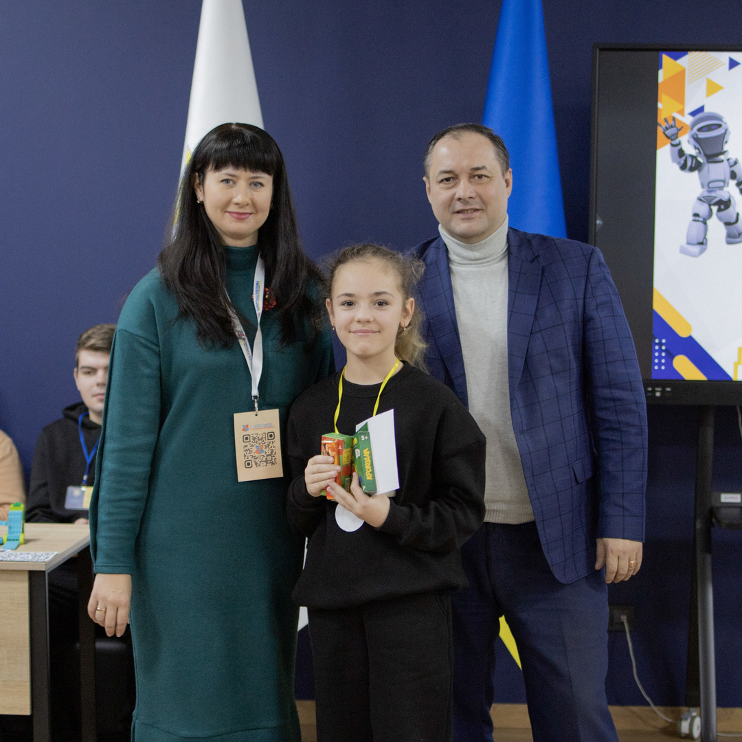 Збільшити зображення Зображення