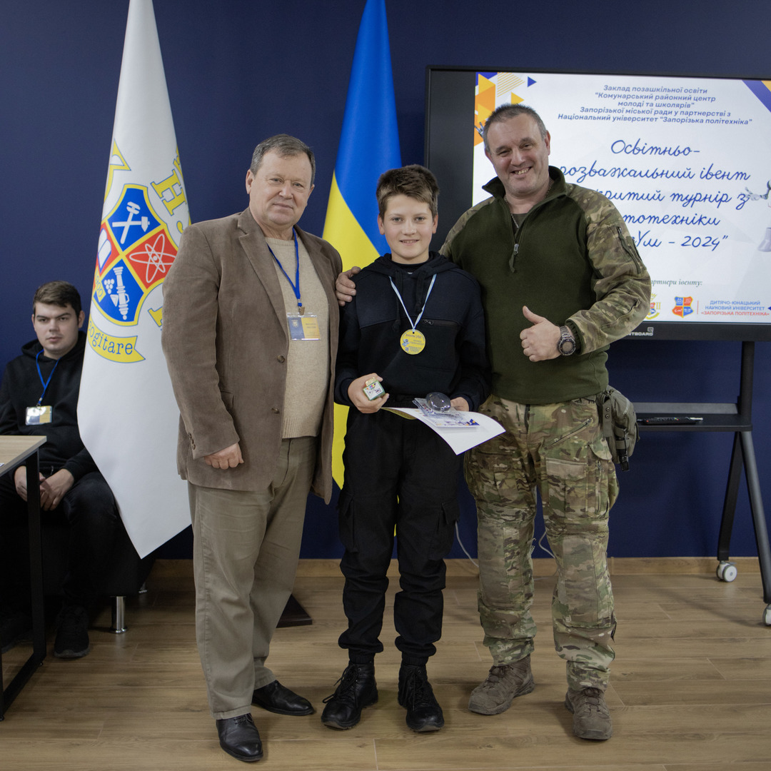 Збільшити зображення Зображення