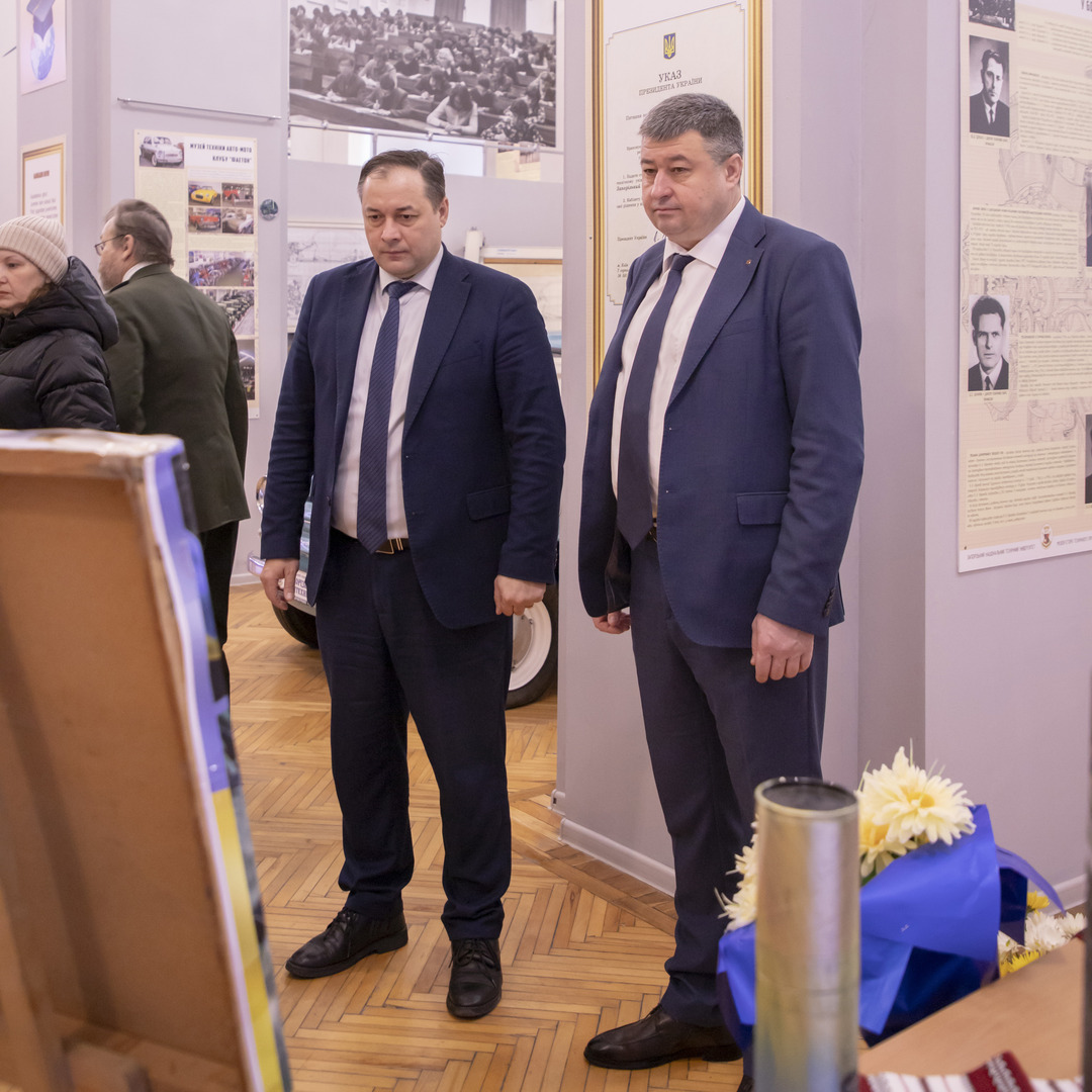 Збільшити зображення Зображення