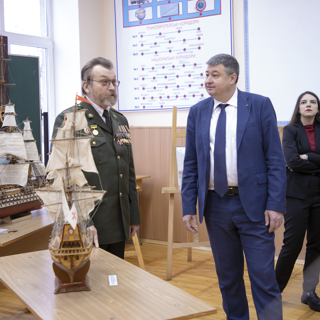 Збільшити зображення Зображення