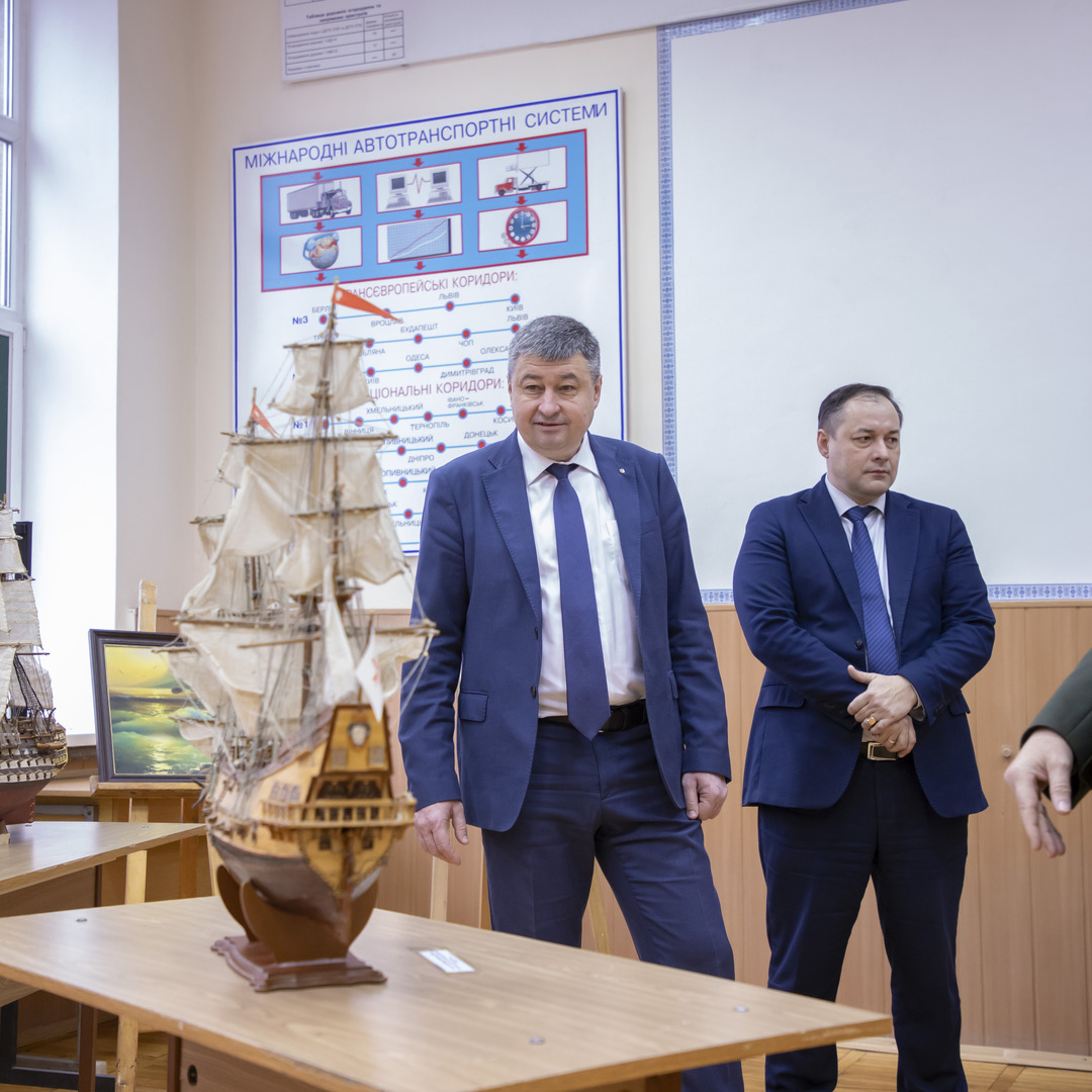 Збільшити зображення Зображення