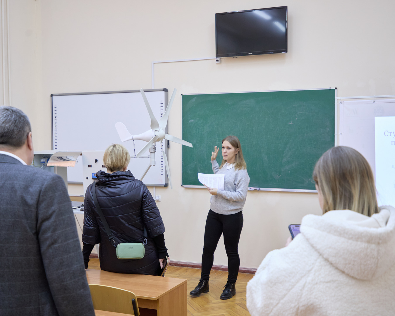 Збільшити зображення Зображення