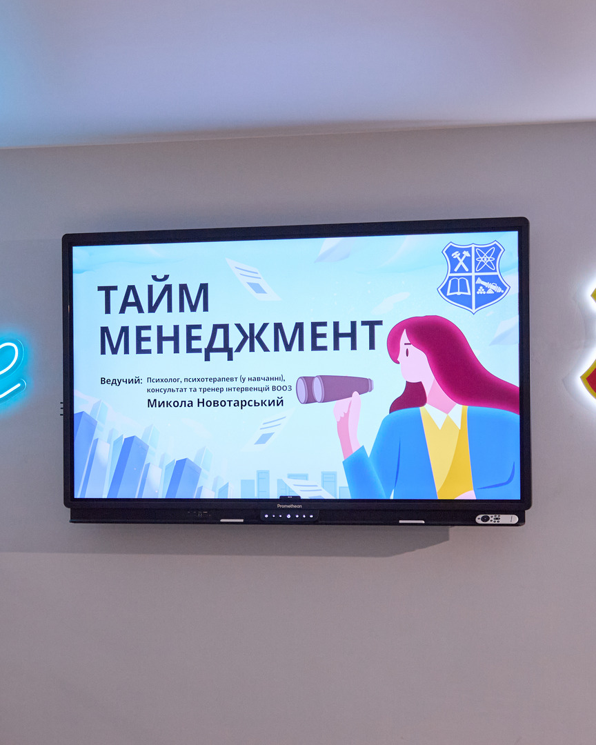 Збільшити зображення Зображення
