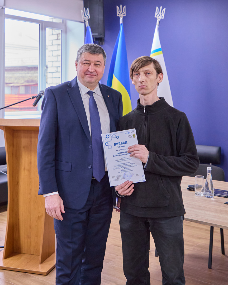 Збільшити зображення Зображення