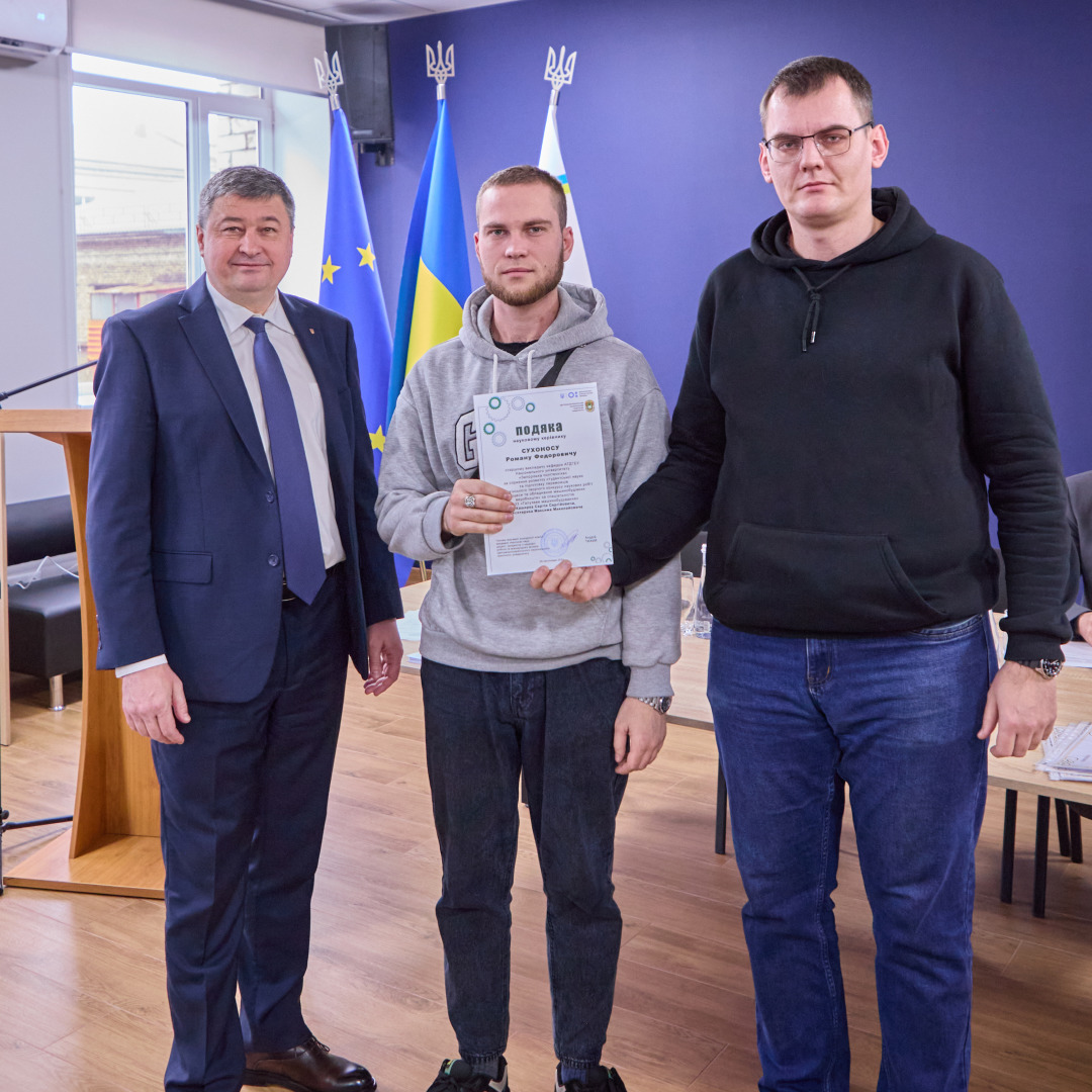 Збільшити зображення Зображення