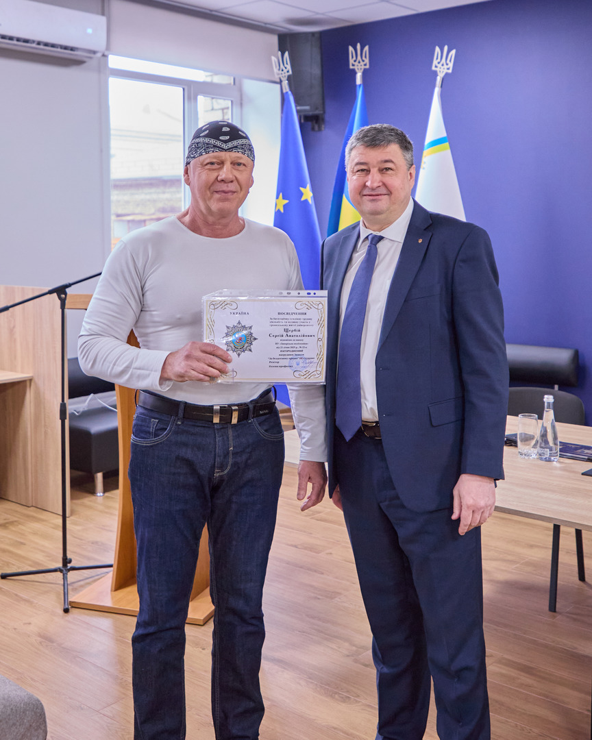 Збільшити зображення Зображення