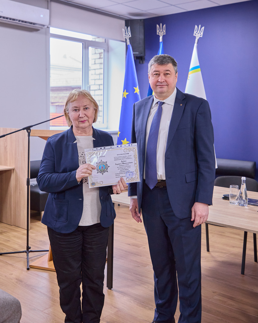 Збільшити зображення Зображення