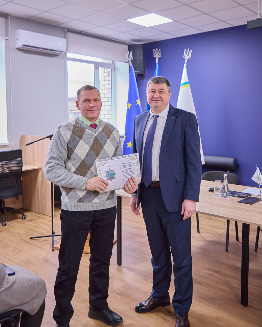Збільшити зображення Зображення