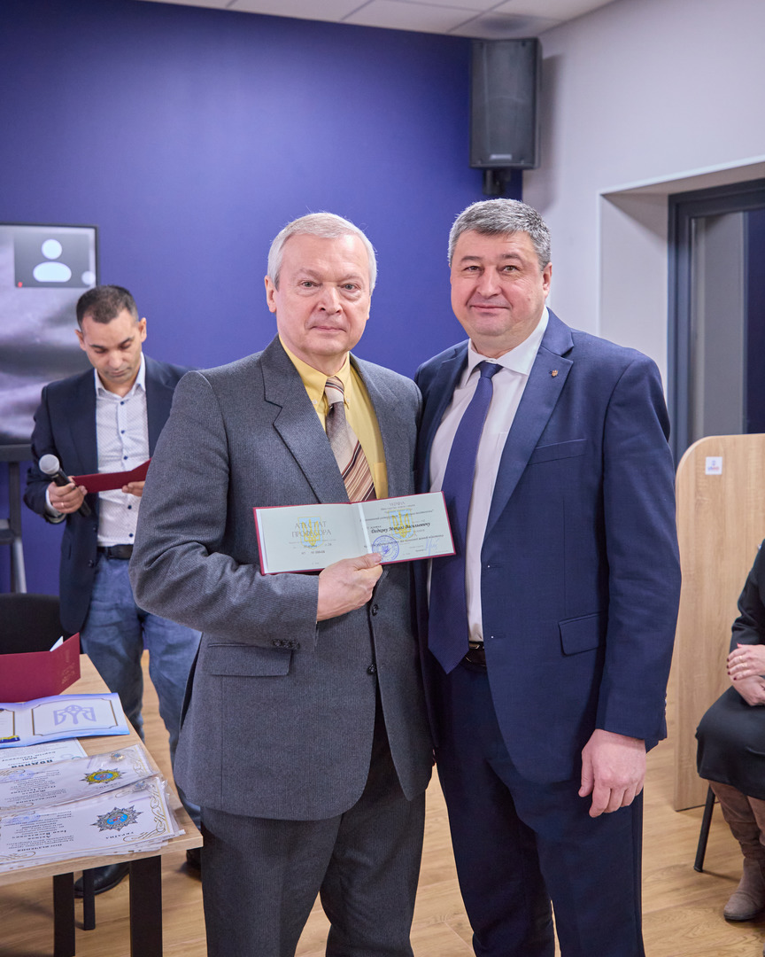 Збільшити зображення Зображення