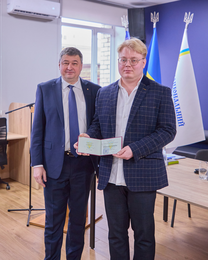 Збільшити зображення Зображення