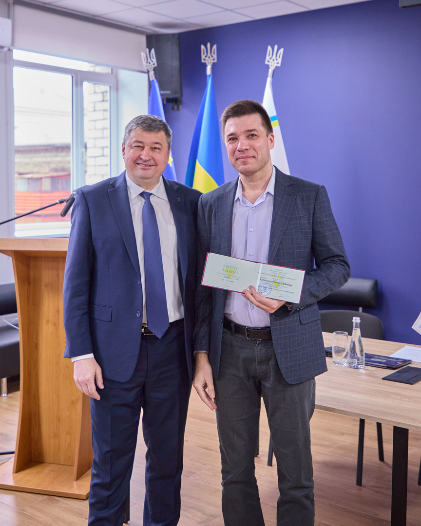Збільшити зображення Зображення