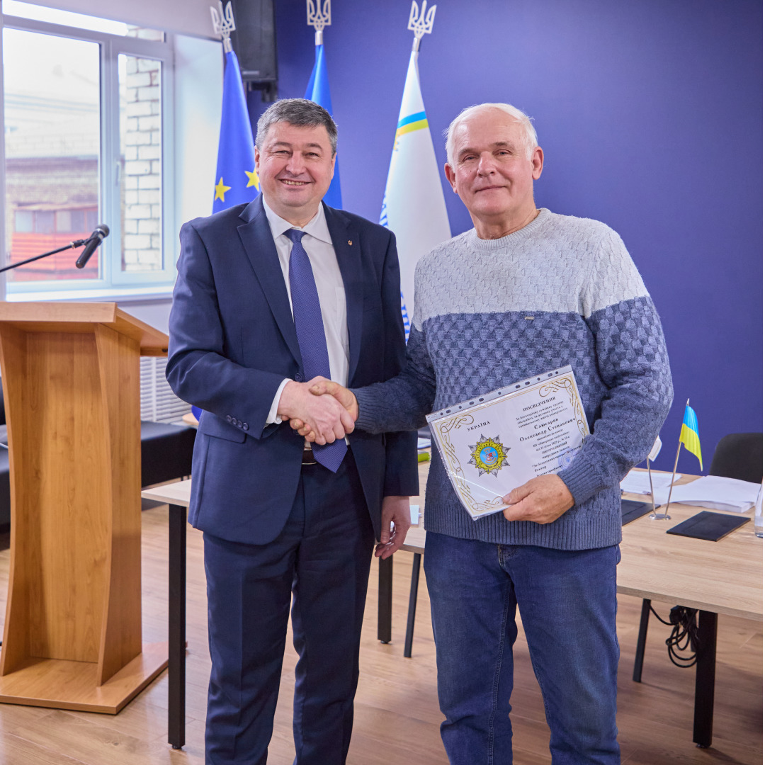 Збільшити зображення Зображення