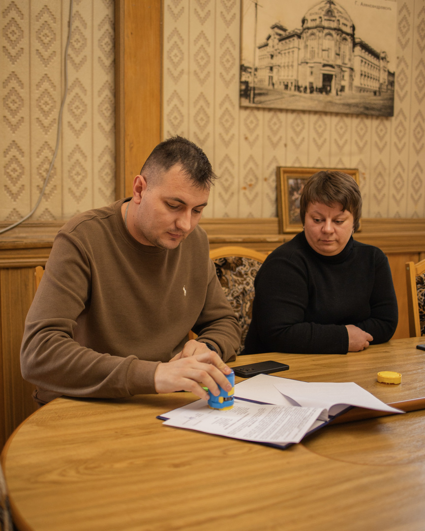 Збільшити зображення Зображення