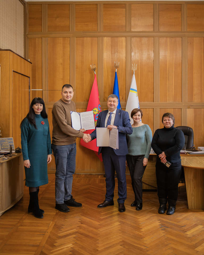 Збільшити зображення Зображення