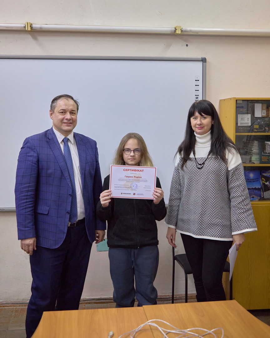 Збільшити зображення Зображення