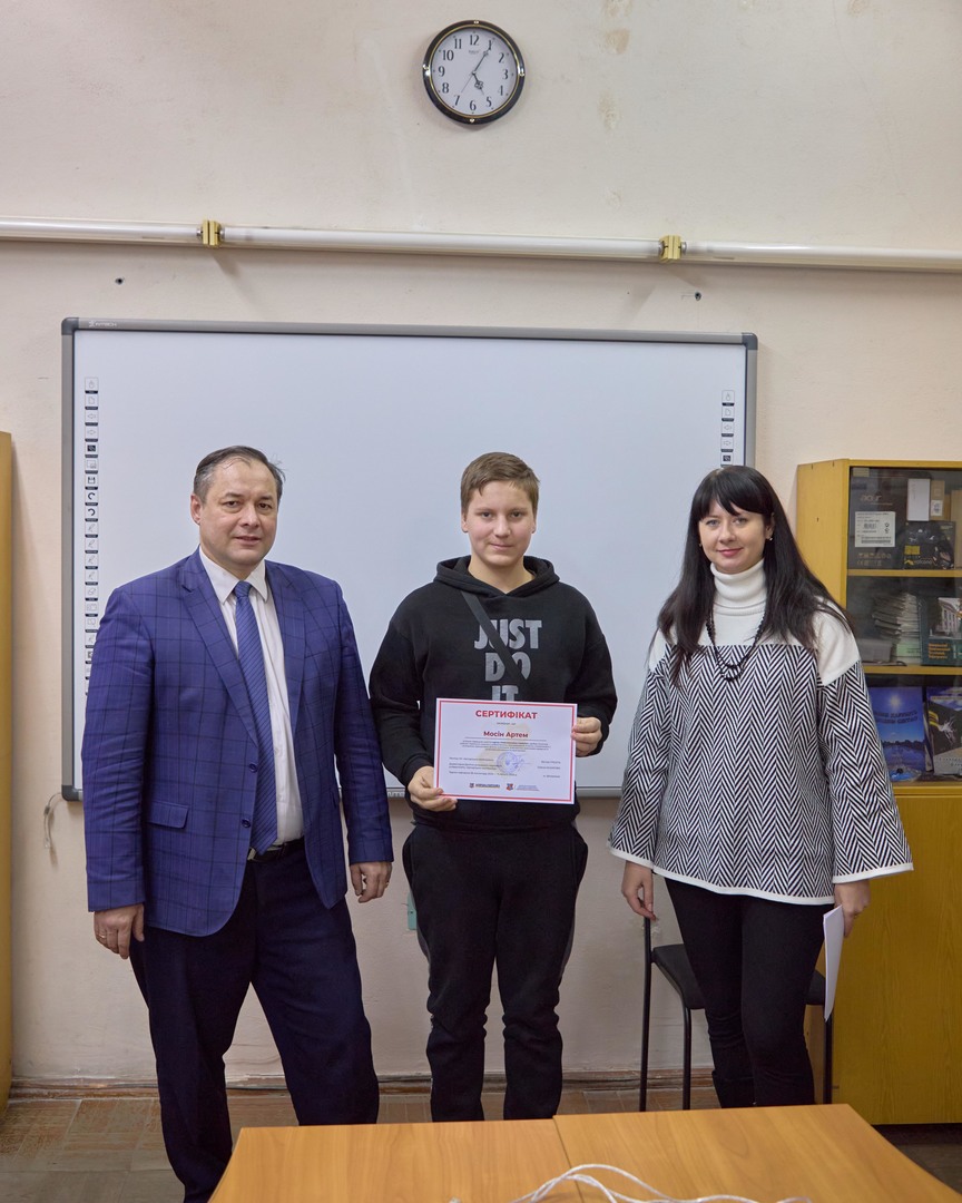 Збільшити зображення Зображення
