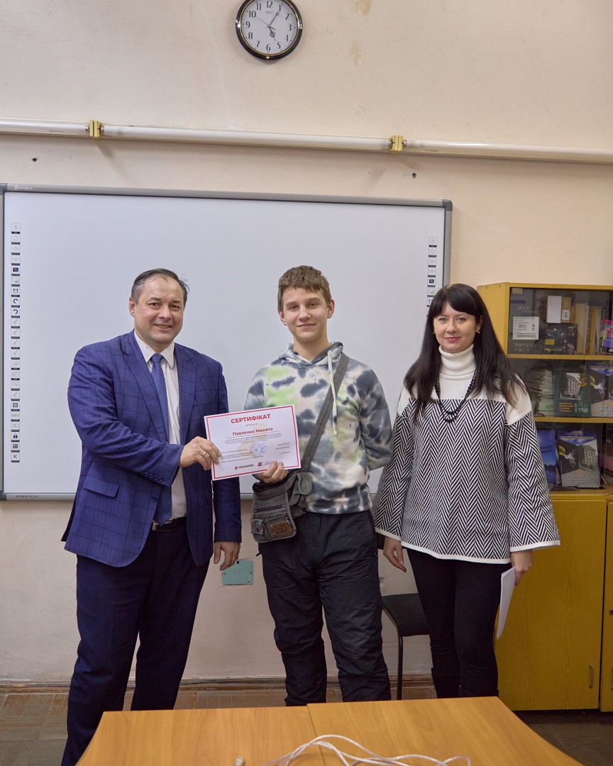 Збільшити зображення Зображення