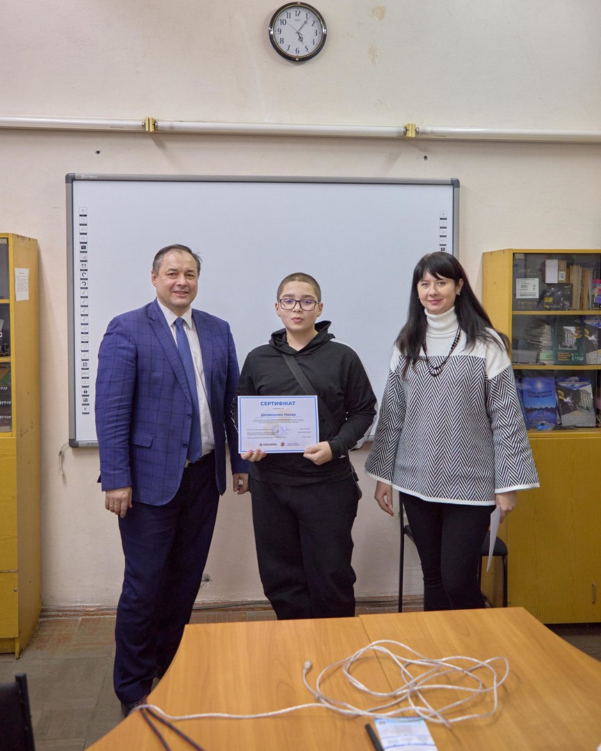 Збільшити зображення Зображення