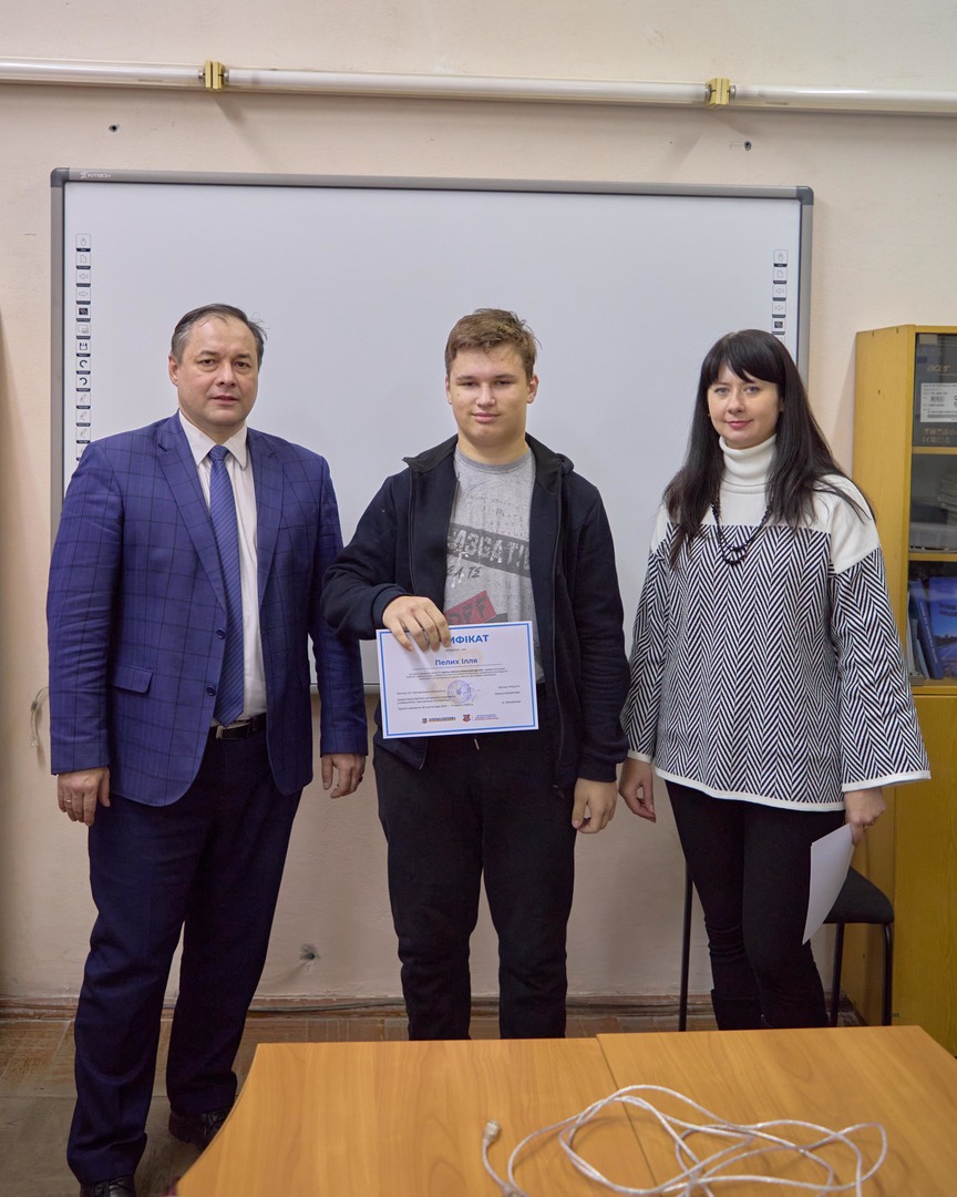 Збільшити зображення Зображення