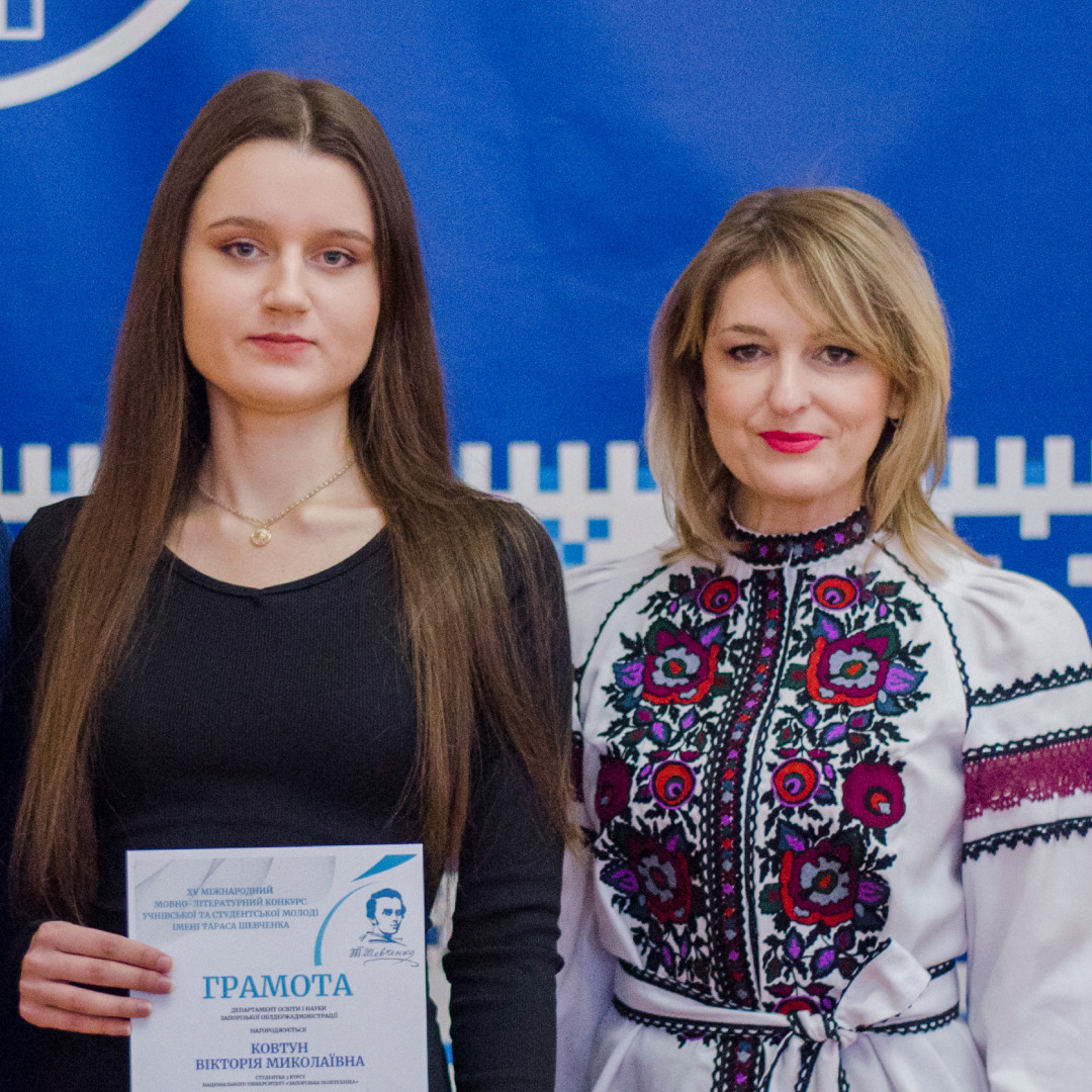 Збільшити зображення Зображення