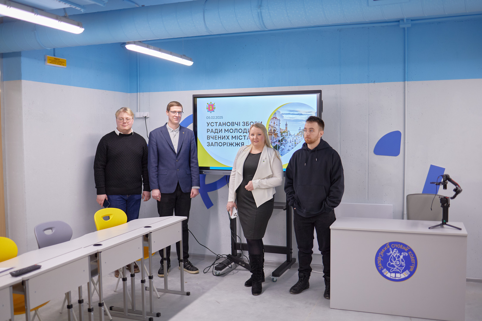 Збільшити зображення Зображення